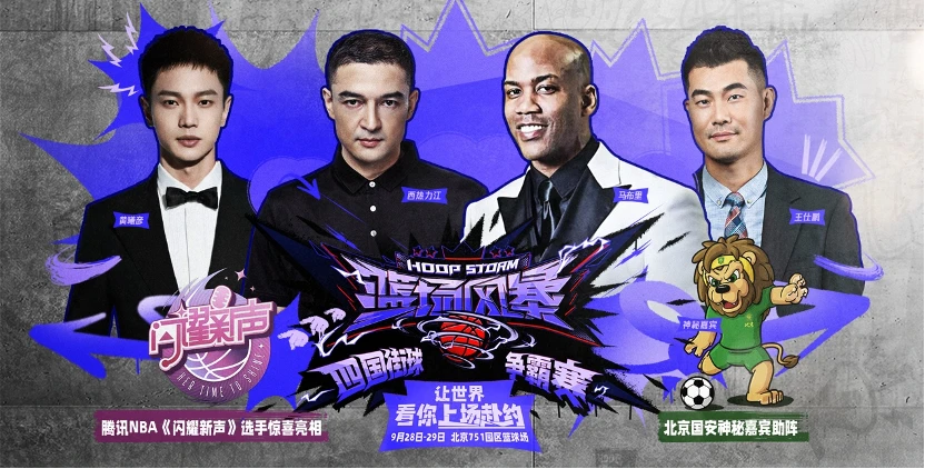 如何为残疾人士提供适合的篮球辅导_0