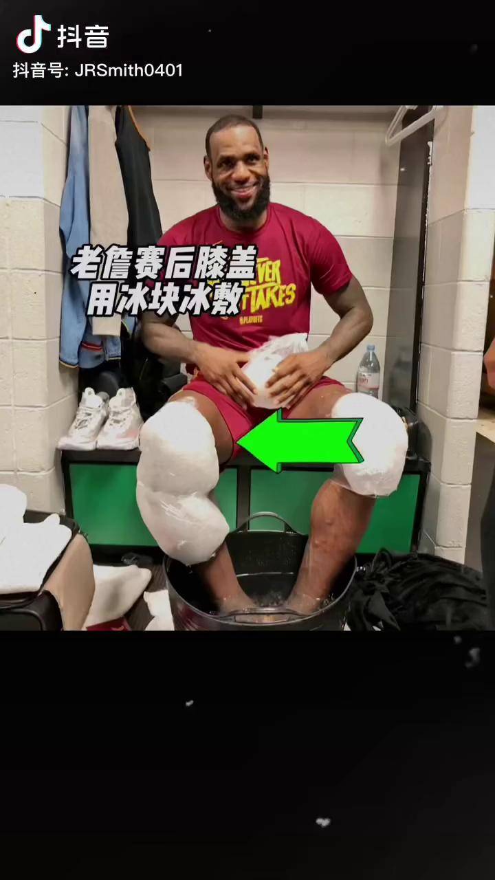 篮球周训练计划包括哪些内容呢图片_0